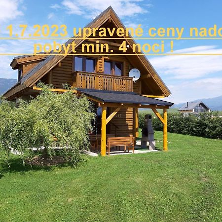 Chaty Rybarska Osada Липтовска-Сиельница Экстерьер фото